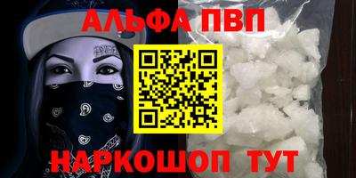 2c-b Рязань