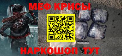 2c-b Рязань