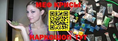 2c-b Рязань