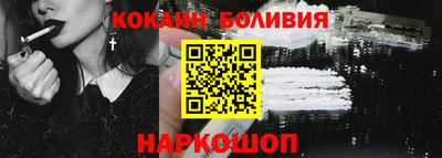 2c-b Рязань