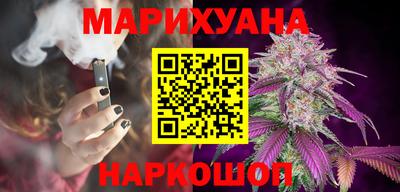 2c-b Рязань