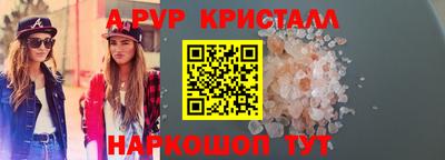 2c-b Рязань