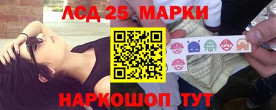 мяу мяу мука Рузаевка
