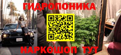 2c-b Рязань