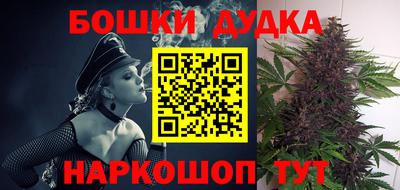 герыч Свободный