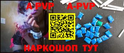 2c-b Рязань