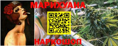 мяу мяу мука Рузаевка