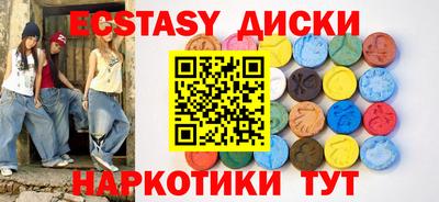 герыч Свободный