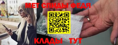 2c-b Рязань