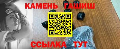 мяу мяу мука Рузаевка