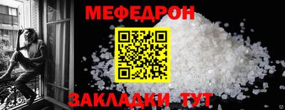 2c-b Рязань