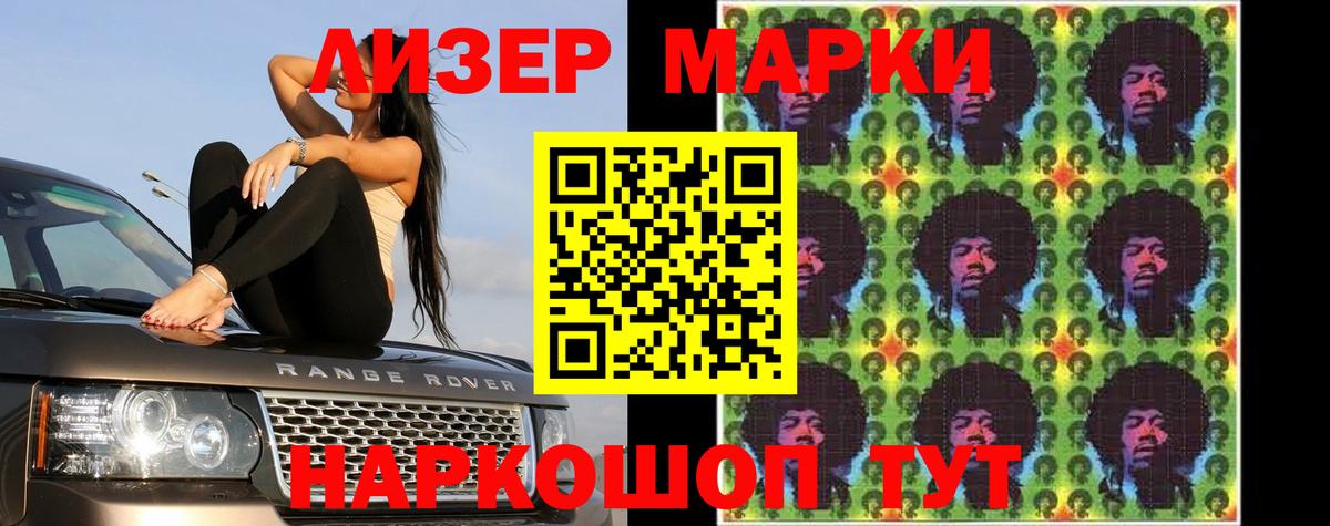 Лсд 25 экстази ecstasy  Лсд 25 экстази  LSD-25 экстази ecstasy  Ступино  Вход с VPN 