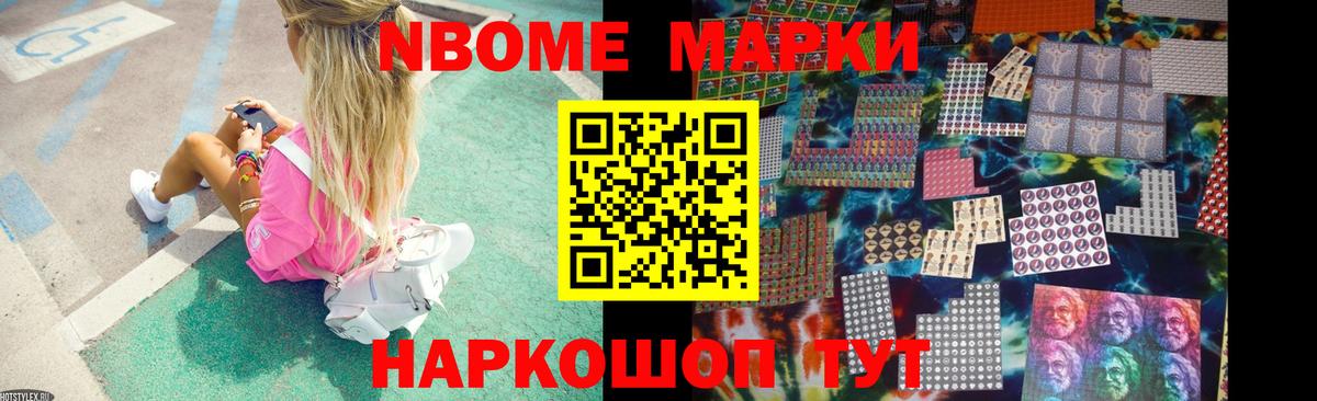 Лсд 25 экстази кислота Ступино